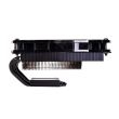 Cooler procesor ID-Cooling IS-50X
