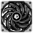 Cooler procesor ID-Cooling IS-50X V3