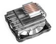 Cooler procesor ID-Cooling IS-50