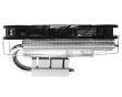 Cooler procesor ID-Cooling IS-60