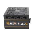 Sursa Gamdias Kratos P1 650W iluminare aRGB