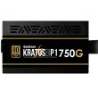 Sursa Gamdias Kratos P1 750W iluminare aRGB