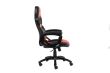 Scaun gaming Inaza Legion negru cu rosu