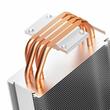 Cooler procesor Segotep Lumos G4 iluminare aRGB