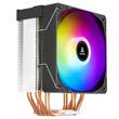 Cooler procesor Segotep Lumos G4 iluminare aRGB