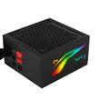 Sursa modulara Aerocool Lux 750M 750W iluminare RGB