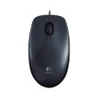 Mouse Logitech M100 gri