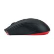 Mouse wireless Redragon M620