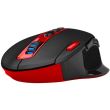 Mouse wireless Redragon Shark