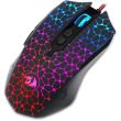 Mouse Redragon Inquisitor iluminare RGB negru Open Box