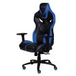 Scaun gaming Inaza Predator negru cu albastru