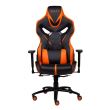 Scaun gaming Inaza Predator negru cu portocaliu