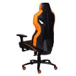 Scaun gaming Inaza Predator negru cu portocaliu