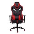 Scaun gaming Inaza Predator negru cu rosu