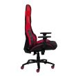 Scaun gaming Inaza Predator negru cu rosu