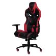 Scaun gaming Inaza Predator negru cu rosu