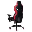 Scaun gaming Inaza Predator negru cu rosu
