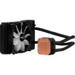 Cooler procesor cu lichid Aerocool Pulse L120F iluminare aRGB