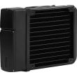Cooler procesor cu lichid Aerocool Pulse L120F iluminare aRGB