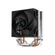 Cooler procesor Deepcool AG300