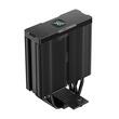 Cooler procesor Deepcool AG400 Digital Plus iluminare aRGB si display