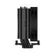 Cooler procesor Deepcool AG400 iluminare aRGB