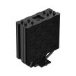 Cooler procesor Deepcool AG400 iluminare aRGB
