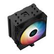 Cooler procesor Deepcool AG500 negru iluminare aRGB