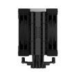 Cooler procesor Deepcool AK400 Zero Dark Plus