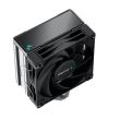 Cooler procesor Deepcool AK400