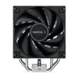 Cooler procesor Deepcool AK400