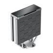 Cooler procesor Deepcool AK400