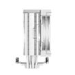 Cooler procesor Deepcool AK400 alb