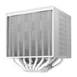 Cooler procesor Deepcool Assassin 4S alb