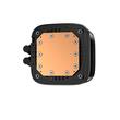 Cooler procesor cu lichid Deepcool LD240 iluminare aRGB