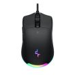Mouse gaming wireless si cu fir Deepcool MG510 iluminare RGB negru