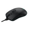 Mouse gaming wireless si cu fir Deepcool MG510 iluminare RGB negru