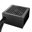 Sursa Deepcool PF650 650W neagra