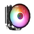 Cooler procesor Aerocool Rave 3 iluminare fRGB