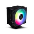 Cooler procesor Aerocool Rime 4 iluminare aRGB