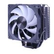 Cooler procesor Aerocool Rime 4 iluminare aRGB