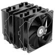 Cooler procesor ID-Cooling SE-206-XT