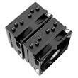 Cooler procesor ID-Cooling SE-206-XT