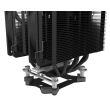 Cooler procesor ID-Cooling SE-207 negru