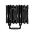Cooler procesor ID-Cooling SE-207 TRX negru