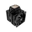 Cooler procesor ID-Cooling SE-207 TRX negru