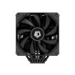 Cooler procesor ID-Cooling SE-207-XT negru