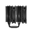 Cooler procesor ID-Cooling SE-207-XT negru