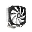 Cooler procesor ID-Cooling SE-213 iluminare rainbow