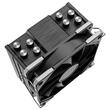 Cooler procesor ID-Cooling SE-214-XT Basic